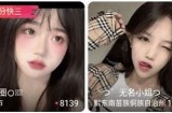 抖音Y阴破解版下载：无限乐趣与无与伦比体验等你来探索