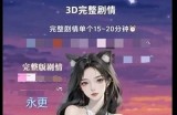 如何利用抖阴官提升视频曝光率与用户互动后果？