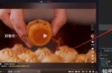 如何轻松下载抖音视频：实用教程和技巧分享