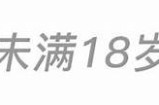 抖阴小鸟酱：分享隐秘生活的趣味短视频平台