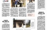 揭秘：有哪些用户分享抖阴视频账号？最新资源整理