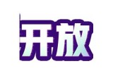 抖阴破解版免费下载，免金币畅享无限乐趣