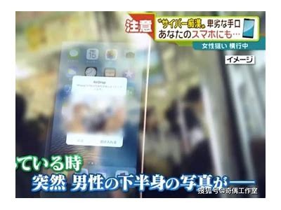 揭秘黄版本抖阴苹果：安全下载与使用指南，教你如何轻松上手！