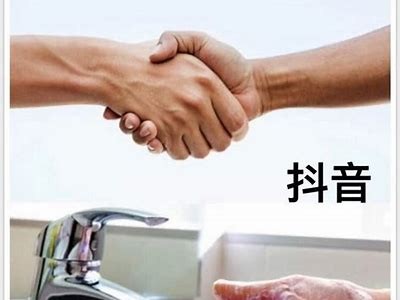 抖阴dpuyin.a：探秘当下最受欢迎的短视频平台与特色功能