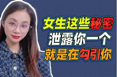 探索mmp78抖阴的秘密：让你了解更多鲜为人知的内幕