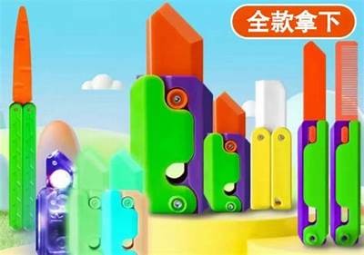 略阴县白素梅抖音视频：探寻古镇风情与美食之旅