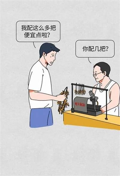 富二代抖阴app下载：畅享精彩社交新体验