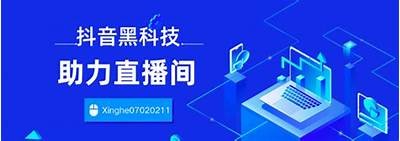 九阴短视频：抖音热门秘籍，轻松打造你的短视频流量王