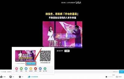 抖音苹果版下载链接及使用指南，轻松玩转短视频！