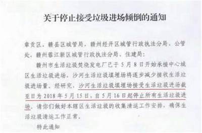 赣州市赣县区沙地镇抖阴活动揭秘：玩转社交新平台的秘籍