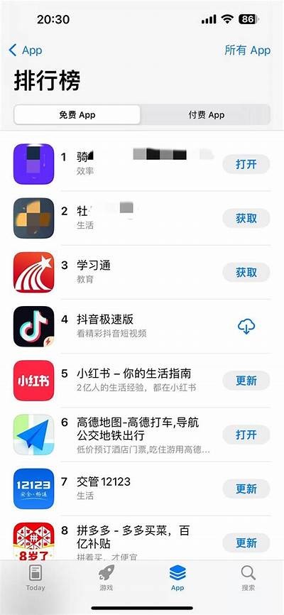 抖阴黄软件APP：畅享火热社交与精彩短视频体验