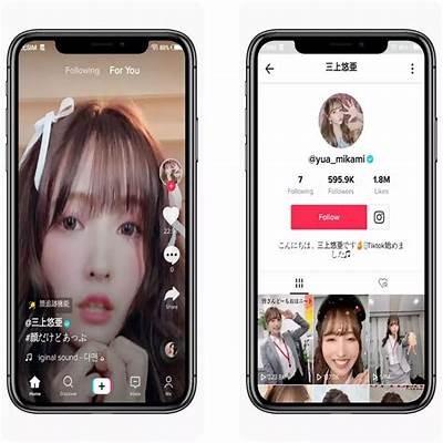 抖音国际版破解版下载：获取最新版本与使用技巧指南
